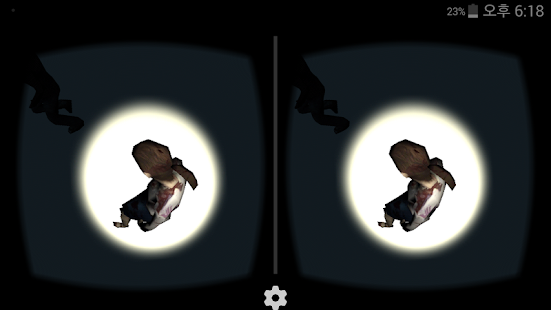 Shoot Zombies for Cardboard VR - screenshot thumbnail