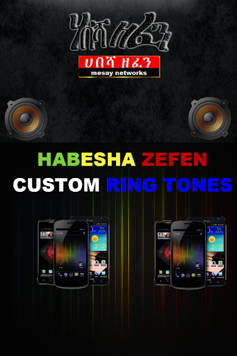 Habesha Zefen Ringtones