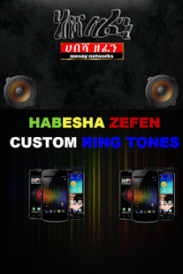How to install Habesha Zefen Ringtones patch 1.0 apk for bluestacks