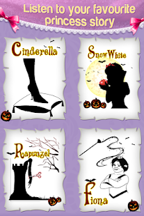 Dream Spa - screenshot thumbnail