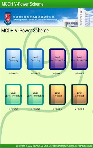 V-Power Scheme 馬陳端喜紀念中學