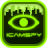 iCamSpy PRO mobile app icon