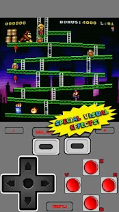 SuperGNES (SNES Emulator) - screenshot thumbnail