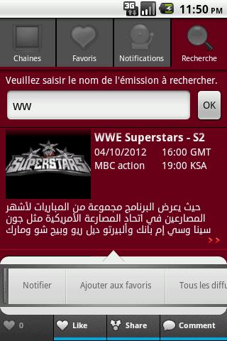 【免費娛樂App】Guide TV MBC 2012-APP點子