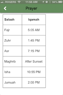 Masjid Usman Screenshots 9