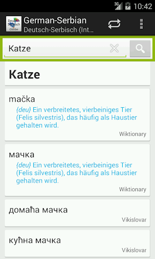 免費下載教育APP|German-Serbian Dictionary app開箱文|APP開箱王