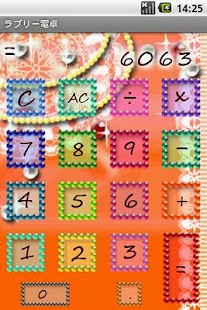 How to install lovely calc patch 1.13 apk for pc