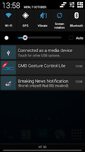 How to install Breaking News Nepal patch 1.1.2 apk for pc