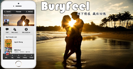 【免費社交App】BuryFeel - International-APP點子