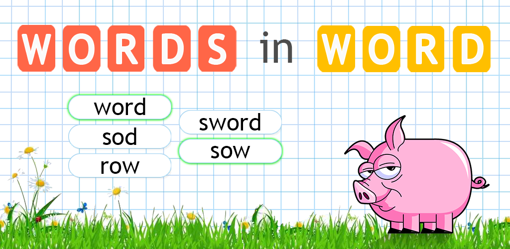 7 words game