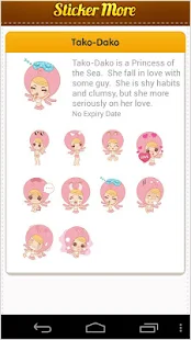 免費社交App|Sticker More 为 微信|阿達玩APP