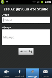 Limit Radio poster 4