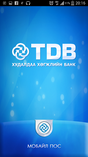 TDB mPOS