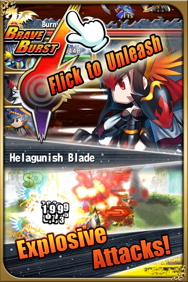 Brave Frontier - screenshot