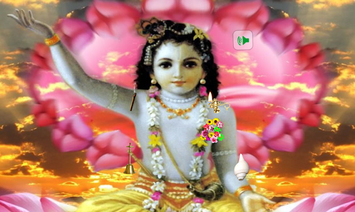 Free Krishna Mandir APK for Android