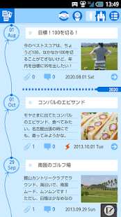 作者【HanaGames】新上架App(共3筆1|1頁)-癮科技App - 高評價APP