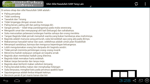 【免費娛樂App】Sifat Rasulullah S.A.W-APP點子