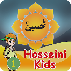Hossein kids1 1.0.1
