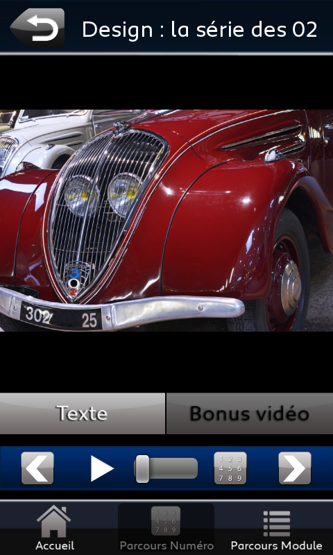 Musée de l’Aventure Peugeot Screen 3