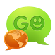 GO SMS Pro Arabic package