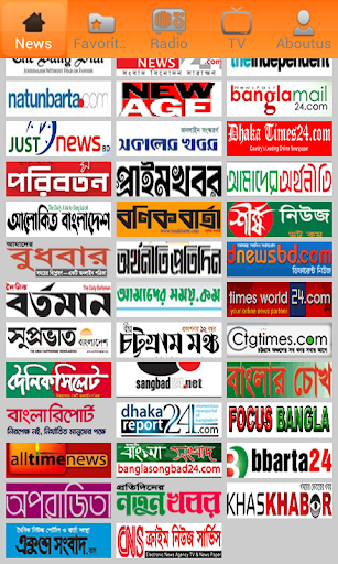 【免費新聞App】Bangla TV.-APP點子