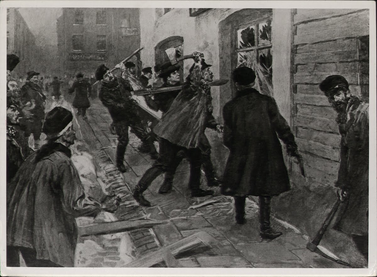 1905 Russian Revolution Google Arts Culture