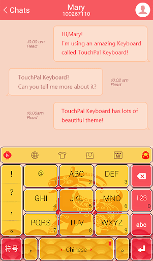 【免費個人化App】Chinese NewYear Keyboard Theme-APP點子