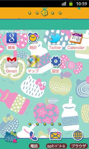 【免費個人化App】HELLO KITTY Theme156-APP點子