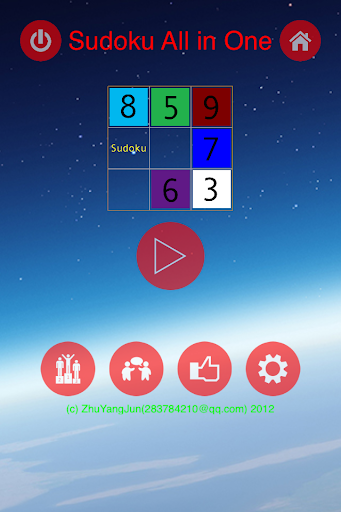 Sudoku All in One