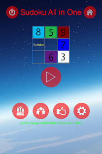 How to mod Sudoku All in One 1.3 apk for laptop