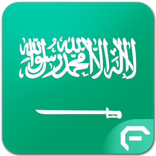 KSA Radio - Live Radios 音樂 App LOGO-APP開箱王