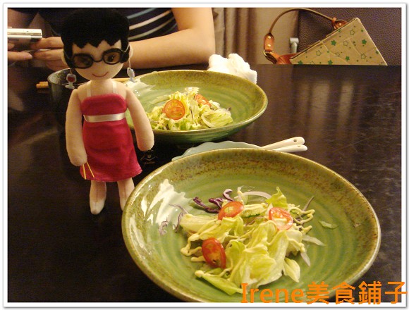 二訪【本多日本料理】