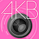 AKBカメラ～あなたはAKBで誰に似てる？