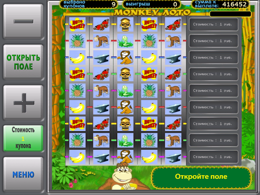 Slots - Crazy Monkey Loto