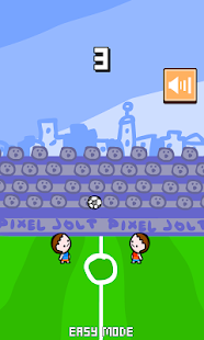 【免費休閒App】Juggle the Super Ball-APP點子