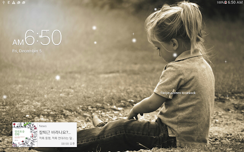 Download MusicPlayer Snow LiveWallpaper APK for Android