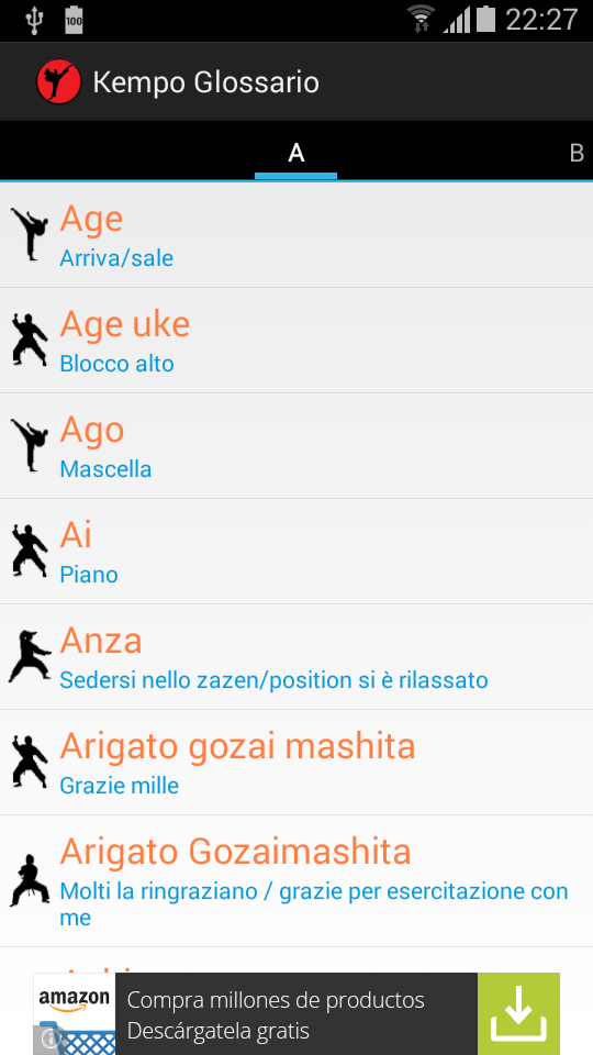 Android application Glossary Kempo screenshort