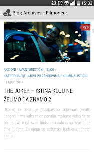 Filmodeer Screenshots 7