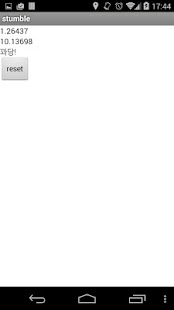 Download [심심플]꽈당넘어지다 APK for Android