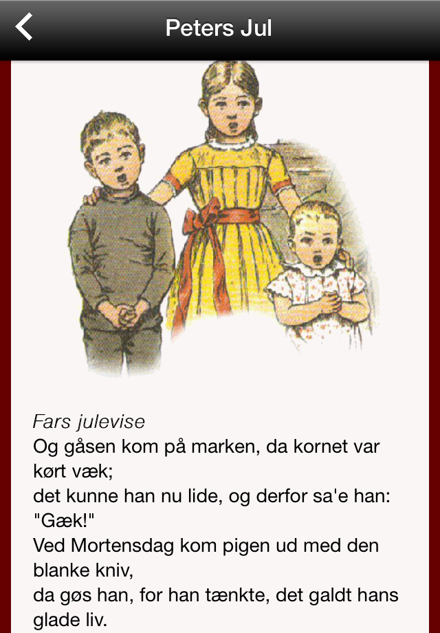 Julestuen 2013 Screen 3