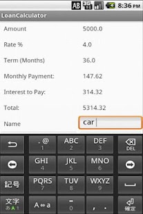 How to get Loan Calculator lastet apk for bluestacks