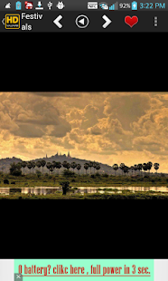 Khmer Picture & Wallpaper Screenshots 1