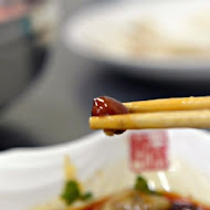 小瀋陽酸菜白肉鍋