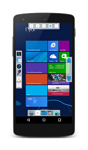  ‪GPP Remote Viewer‬‏- صورة مصغَّرة للقطة شاشة  