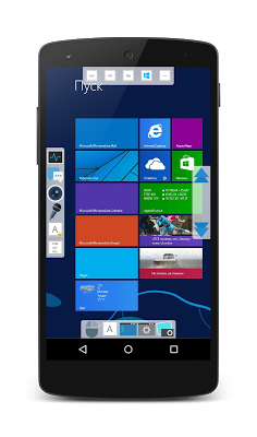 [ANDROID] GPP Remote Viewer v2.0.9 - ITA