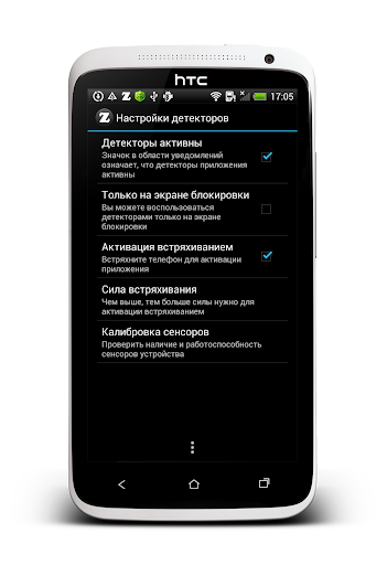 免費下載通訊APP|Zvonimba - ассистент-звонилка app開箱文|APP開箱王