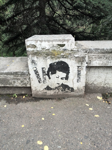 Picture On Stone