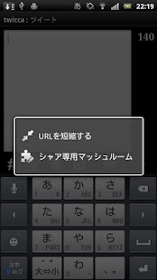 Download 通常の3倍速いプラグイン APK for Android