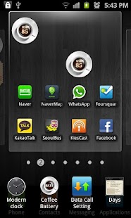 How to mod Coffee Battery Widget 1.00 mod apk for pc
