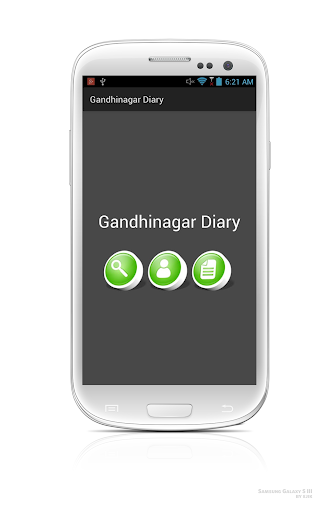 Gandhinagar Diary
